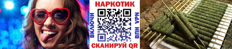 Где продают наркотики Ступино Альфа ПВП АМФЕТАМИН Героин Меф мяу мяу Cocaine