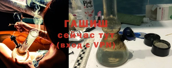 кокаин Нефтегорск