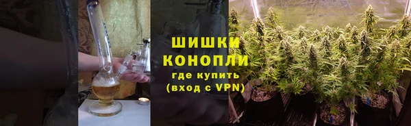 jwh Нефтекумск