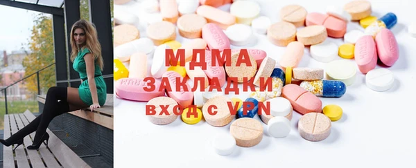 первитин Бежецк