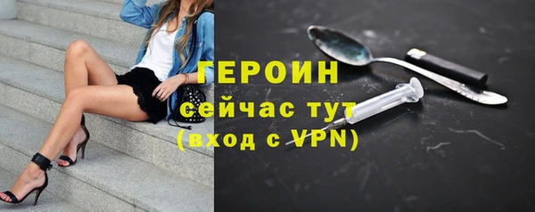 jwh Нефтекумск