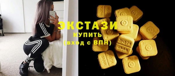 первитин Бежецк