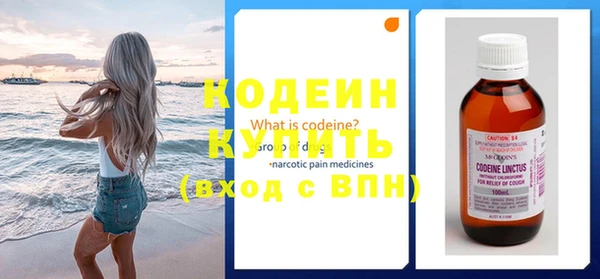 кокаин Нефтегорск