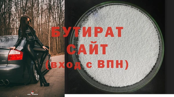 apvp Нея