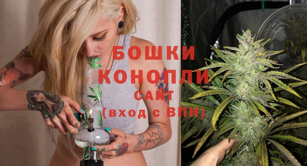 apvp Нея