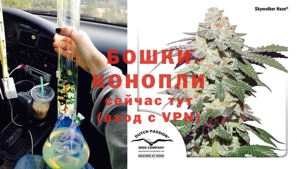 jwh Нефтекумск