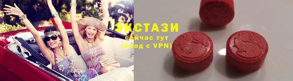 jwh Нефтекумск