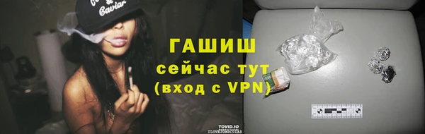 apvp Нея