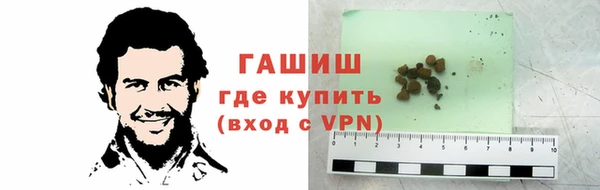 apvp Нея