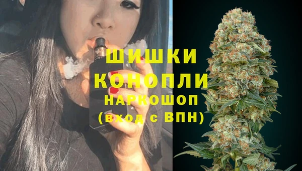 кокаин Нефтегорск