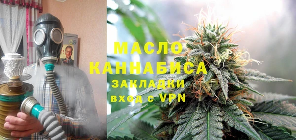 кокаин Нефтегорск