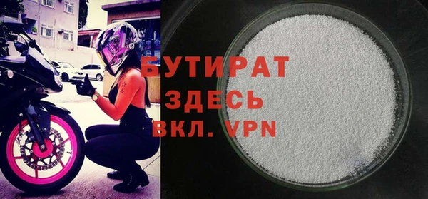 apvp Нея