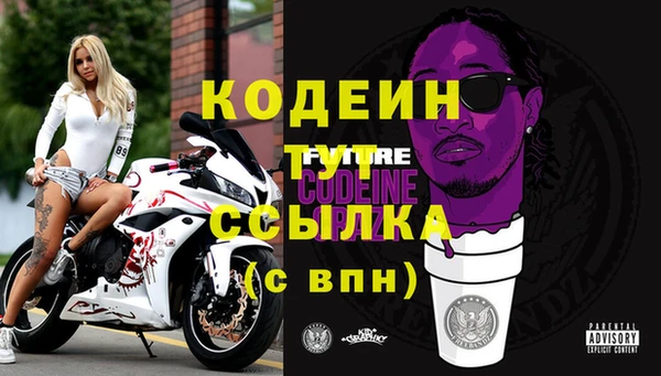 apvp Нея