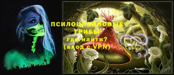 круглые Белая Холуница