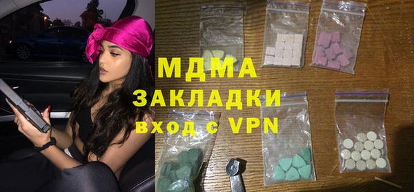 apvp Нея