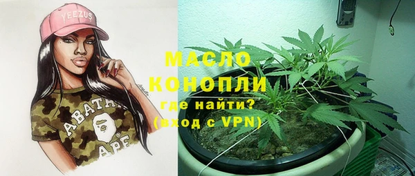 jwh Нефтекумск
