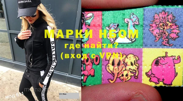 apvp Нея