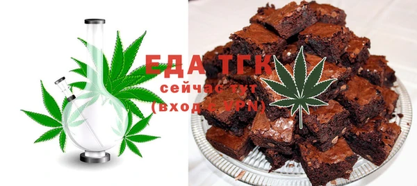 jwh Нефтекумск