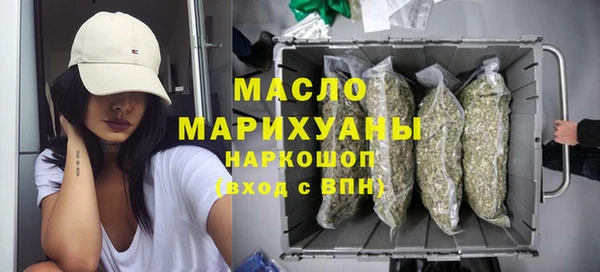 jwh Нефтекумск