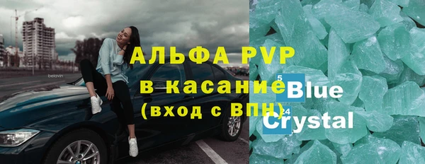 кокаин Нефтегорск