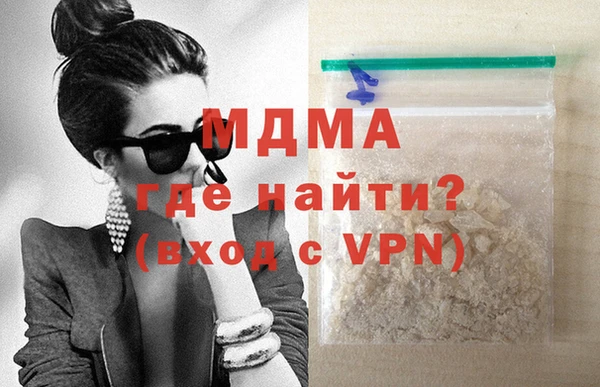 jwh Нефтекумск