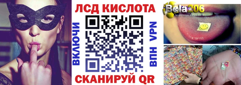 где купить наркотик  Ступино  Марки 25I-NBOMe 1,8мг 